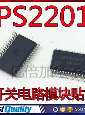 全新原装进口 TPS2201IDBR TPS2201I 贴片TSSOP30脚 宽体