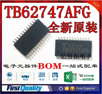 全新进口原装 TB62747AFG SOP24贴片 LED驱动芯片IC 可直拍