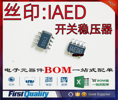 全新原装现货直拍批量价优