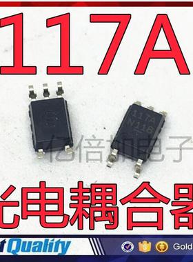 TLP117 TLP117A P117A 光电耦合器 SOP5 贴片 全新原装 质量好