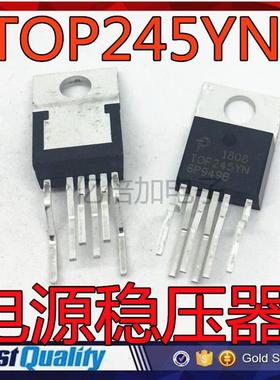 全新原装进口现货 TOP245YN 电源稳压器 TOP245Y TO220-5