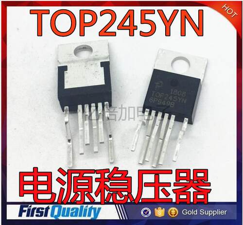 全新原装进口现货 TOP245YN 电源稳压器 TOP245Y TO220-5