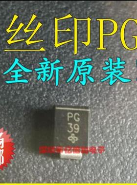 SMBJ120CA SMB DO-214AA 丝印PG TVS二极管 单向 瞬变抑制二极管