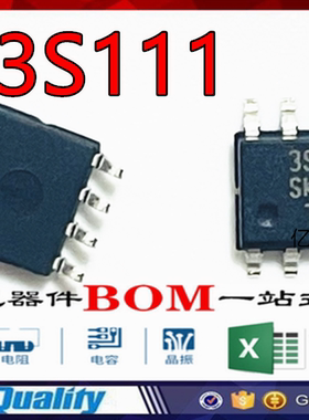 全新原装 SSC3S111 3S111 贴片SOP7 液晶电源芯片 现货