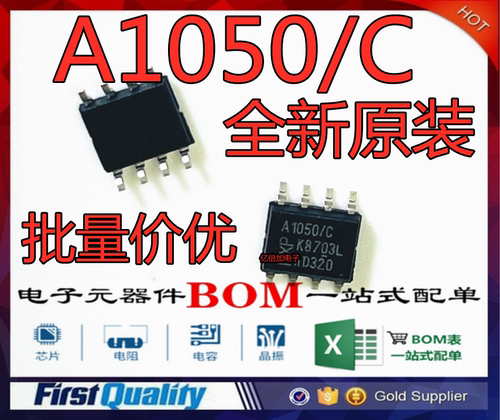 NXP全新原装现货批量价优
