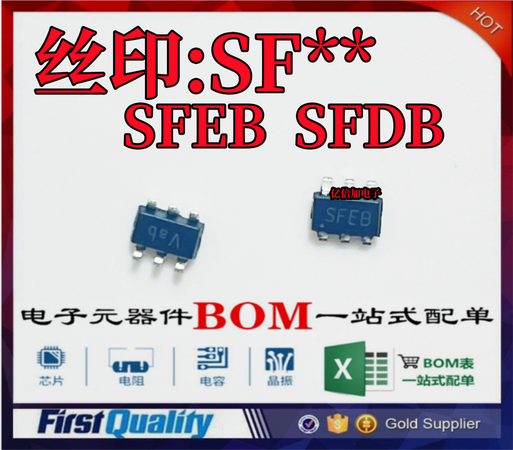 全新 LM2734YMK 丝印SFEB SOT23-6 LM2734YMKX 开关稳压器 原装