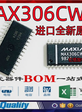 进口全新原装IC MAX306CWI+T MAX306CWI SOP28 多路复用器芯片