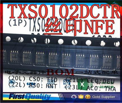 丝印NFE 电平移位器TXS0102DCT LSSOP-8全新原装进口现货