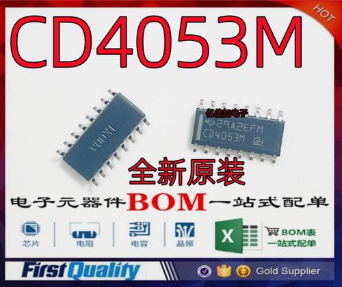 TI全新原装进口现货信号分离器