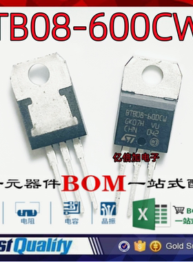 BTB08-600CW 晶闸管(可控硅)/模块 BTB08-600CW TO-220 全新原装