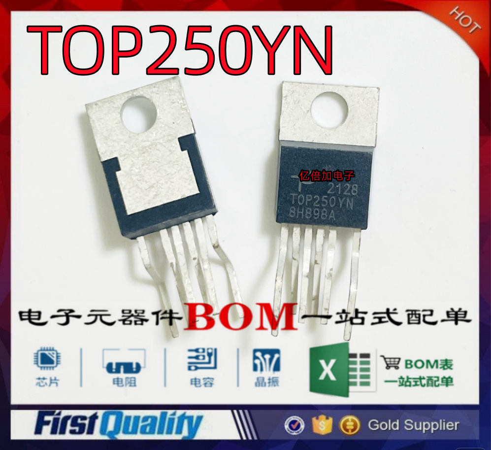 TOP250YNTOP-220电源管理芯片