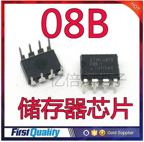 全新原装 AT24C08 AT24C08B-PU 08B 直插DIP8 储存器芯片