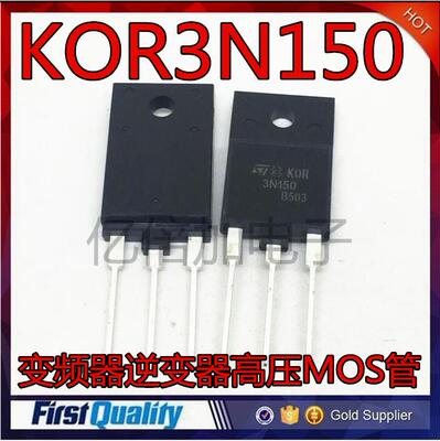 3N150 KOR3N150 变频器逆变器高压MOS管 STFW3N150 可替代 K2225