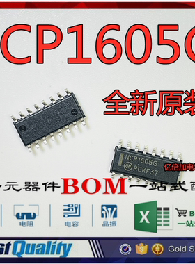 NCP1605DR2G NCP1605G 1605 SOP16 PFC 功率因数校正器芯片