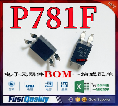 P781F4GRDIP-4直插光电藕