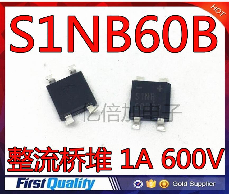 S1NB60 S1NB60B S1WBS60B SOP-4 贴片 整流桥堆 1A 600V 全新原装