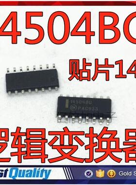 MC14504BDR2G 逻辑变换器 14504BG 贴片SOIC-16 进口原装