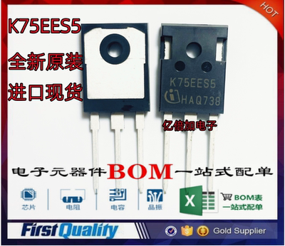 进口全新原装现货供应