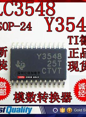 TLC3548IPW TLC3548I  Y3548 模数转换器 TSSOP-24 全新原装