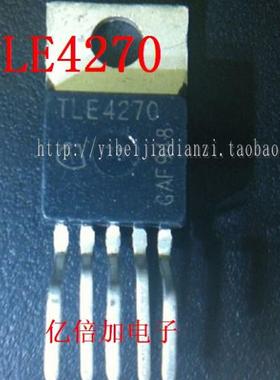 【亿倍加】TLE4270 G  线性稳压器 TLE4270G  质量保证