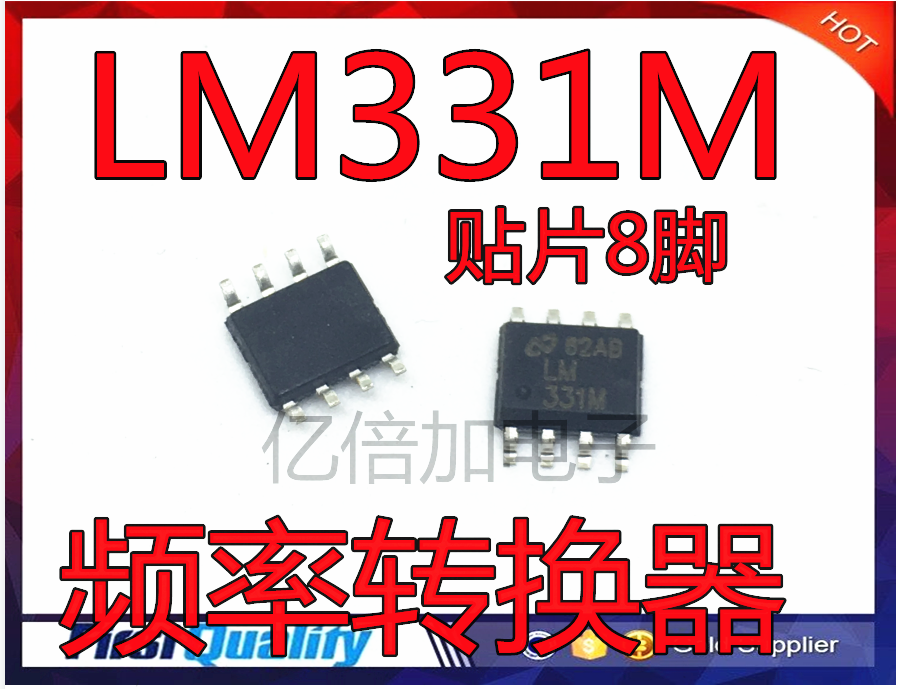 LM331MX LM331M SOP8 频率转换器 进口原装 全新原装现货