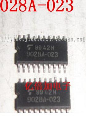 【亿倍加电子】全新原装 9028A-023 TC9028A-023 SOP-20 现货