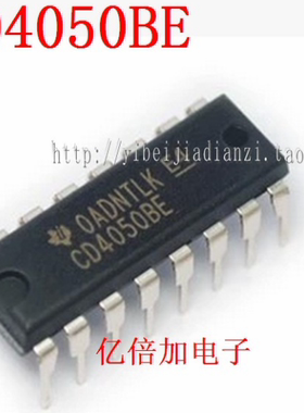 集成电路 CD4050BE HEF4050BP DIP-16 全新原装正品
