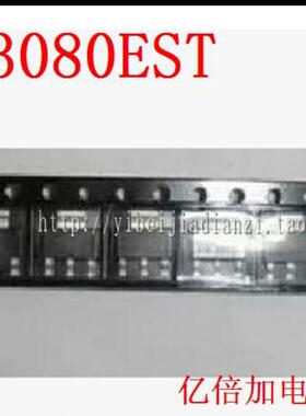 【专业配单】LT3080 LT3080EST TO2稳压器 - 线性 全新原装