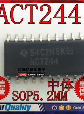 贴片集成电路 SN74ACT244NSR ACT244 SOP-20 中体5.2MM 原装
