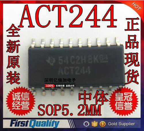 贴片集成电路 SN74ACT244NSR ACT244 SOP-20 中体5.2MM 原装TI