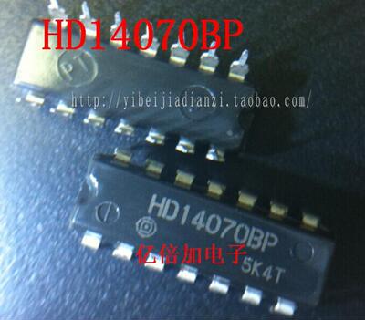 【亿倍加】全新 HD14070BP CD4070 HIT/TI 原装进口 逻辑