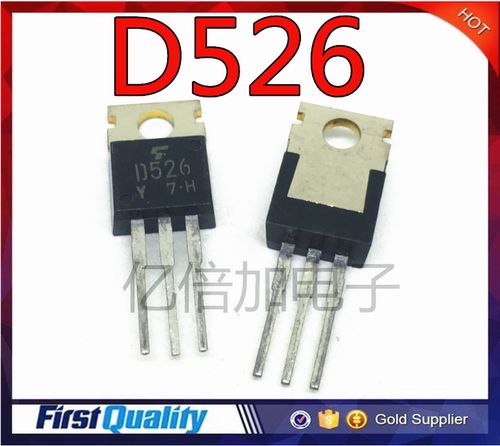 全新原装进口 2SD526-Y D526-Y TO-220 原装现货