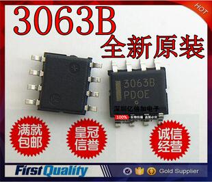 贴片IC 3063B NCP3063B 开关稳压控制器芯片SOP8 可直拍 全新原装