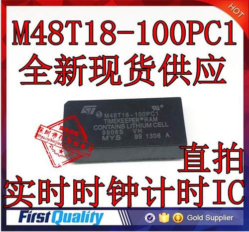 M48T18-100PC1 M48T18-100PCI 时钟存储器 全新原装 DIP28脚