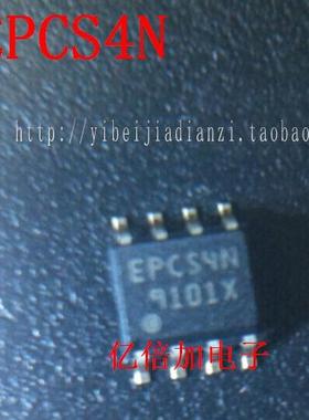 【亿倍加】全新原装 EPCS4SI8N EPCS4N 配置 串行储存器 SOP