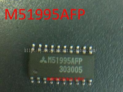 【亿倍加】全新原装 M51995 M51995AFP SOP16 转换器 离线开关