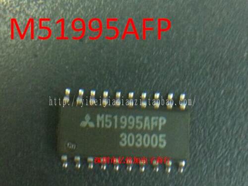 【亿倍加】全新原装 M51995 M51995AFP SOP16 转换器 离线开关