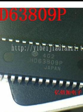 【专业配单】全新原装 HD63B09P DIP 芯片 IC电子 HD63809P