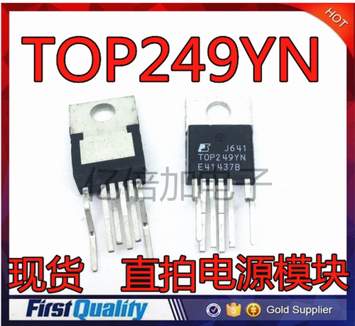 全新原装 TOP249YN 管理芯片 TO-220  电源模块 T0P249Y T0P249YN