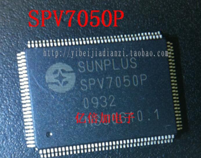【亿倍加】SPV7050P 正品 液晶电视驱动芯片 全新原装