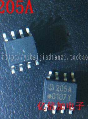 【亿倍加电子】全新原装 IL205AT MOC205A 205A SOP8 正品现货