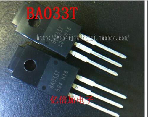 【亿倍加】三端稳压管 BA033T (1A3.3V)替换 L1117-3.3V 全新原装