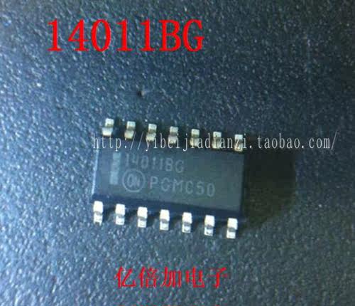 【亿倍加】全新原装 MC14011BG 14011BG SOP14 3.9MM