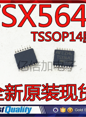 进口全新原装 TSX564IPT TSX564I TSX5641 900KHZ 贴片TSSOP14脚