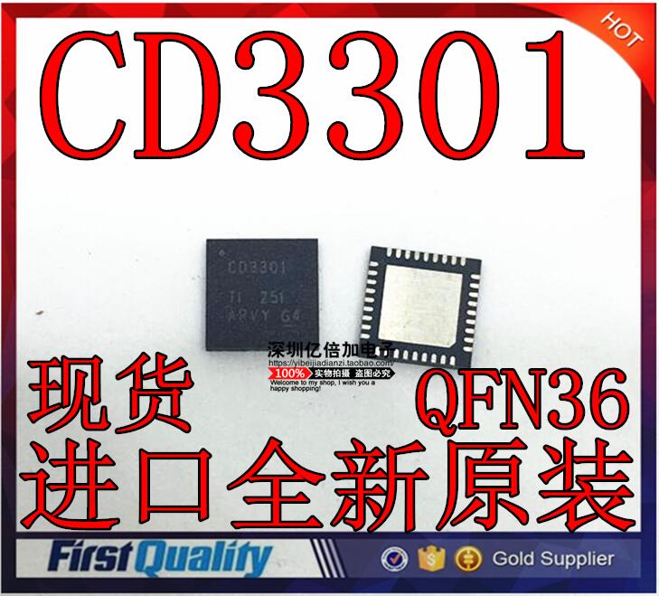 CD3301RHHR CD3301 QFN36 全新原装 现货供应 亿倍加电子