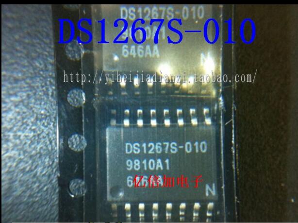 DS1267S-010 DS1267 数字电位器 SOIC-16 全新原装   本店可开发票,专业为各大厂商配单。提供配套电子元件一站式服务！欢迎您的光临!诚信合作！质量保证!