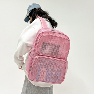透明网眼夏季双肩包女高中学生书包男大容量游泳健身沙滩包电脑包