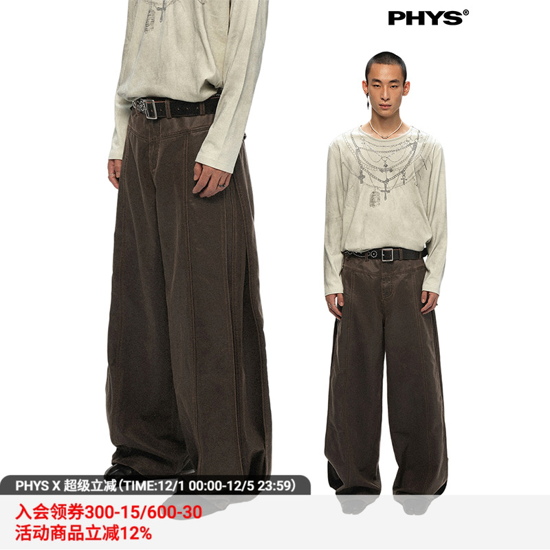物理少年水洗洗褪休闲长裤