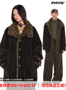 物理少年 巴恩风夹克外套「褪色胶卷」座山雕水洗灯芯绒棉服