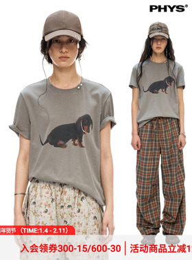 物理少年「珍珠杰克」戴珍珠项链的杰克儿复古珍珠扣正肩短袖T恤